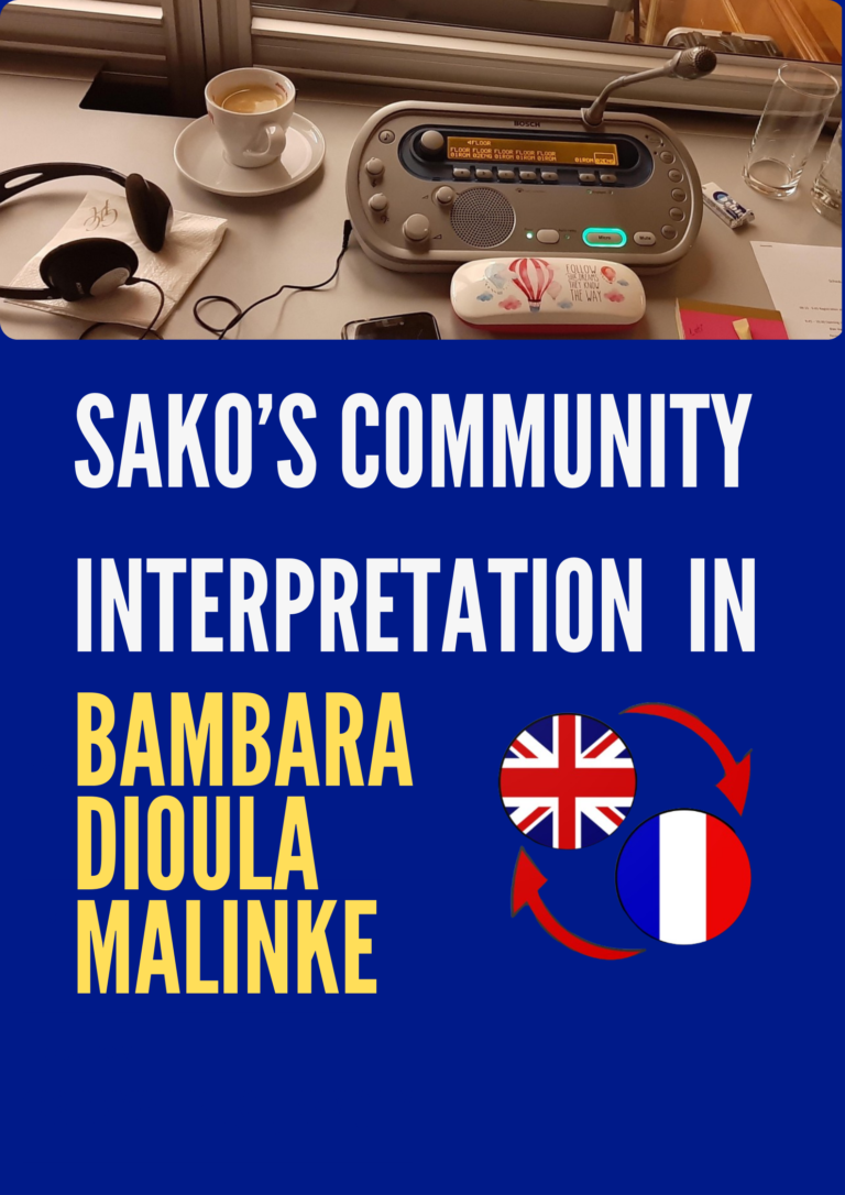 Sako's Community Interpretation